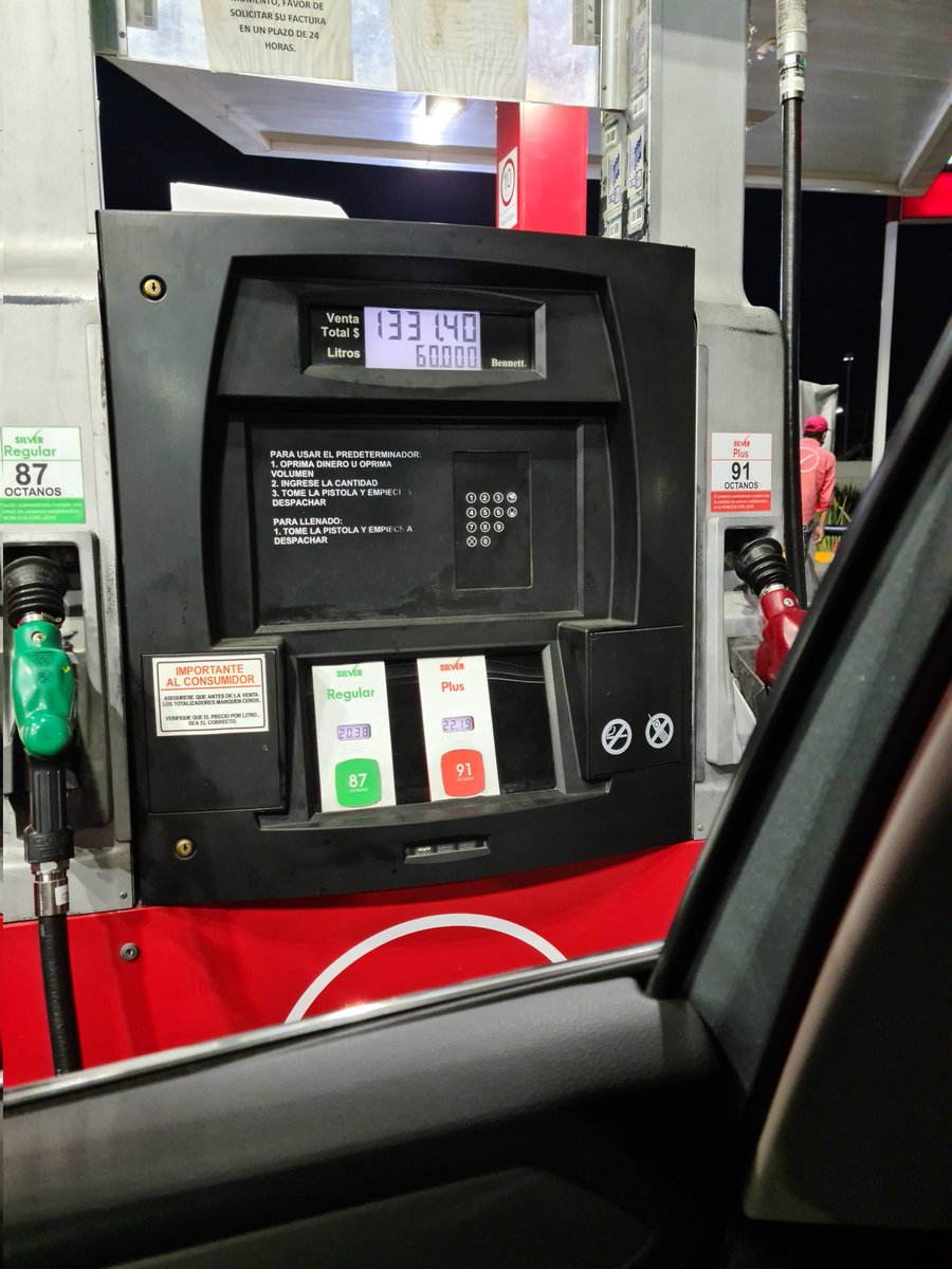 Gasolinera de av aviación alado de coca cola 
Litros incompletos mi carro es de 58 lts y le entraron 60 y no se lleno <a href="/Trafico_ZMG/">TráficoZMGuadalajara</a> <a href="/AtencionProfeco/">Atención Profeco</a>