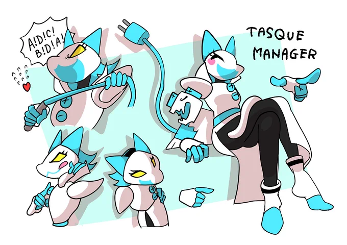 tasque manager * deltarune 