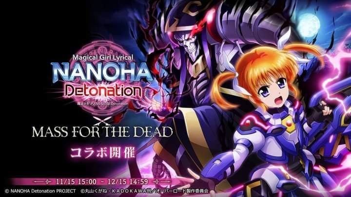 funianime_news's tweet photo. Nueva ilustración especial celebrar la colaboración entre las franquicias "Mahou Shoujo Lyrical Nanoha" y "Overlord".

#MSLN #Overlord https://t.co/8NBjjQcmdD