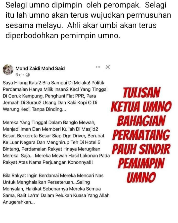 Foo On Twitter Ismailsabri60 Annuarmusa Tokmatn9 Umnoonline Shahrilhamdan