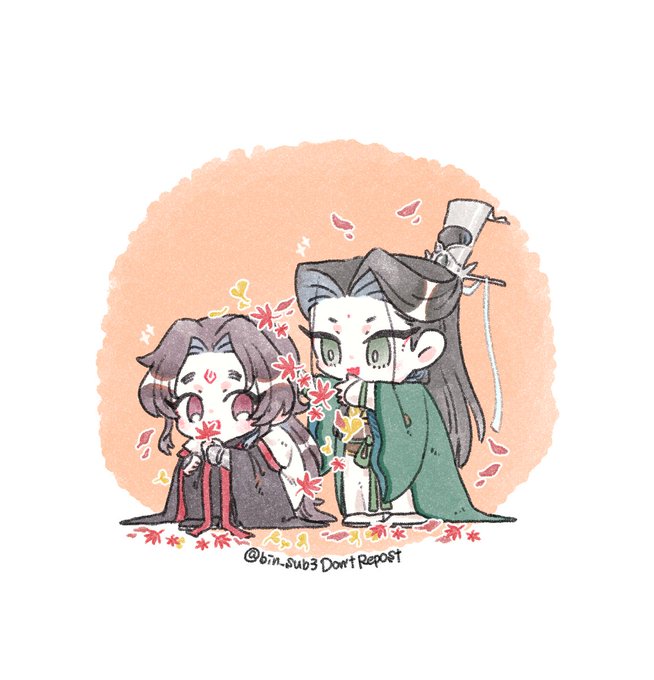 秋🍁秋🍁秋🍁 
