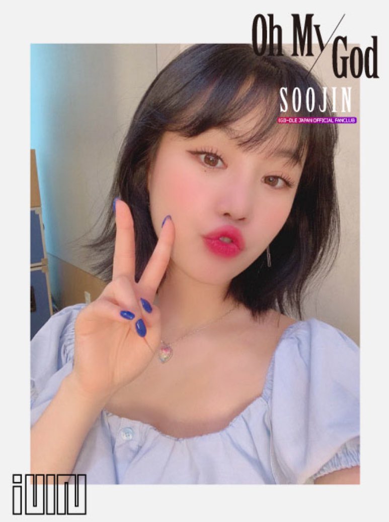 soojin pics (slow) tweet media