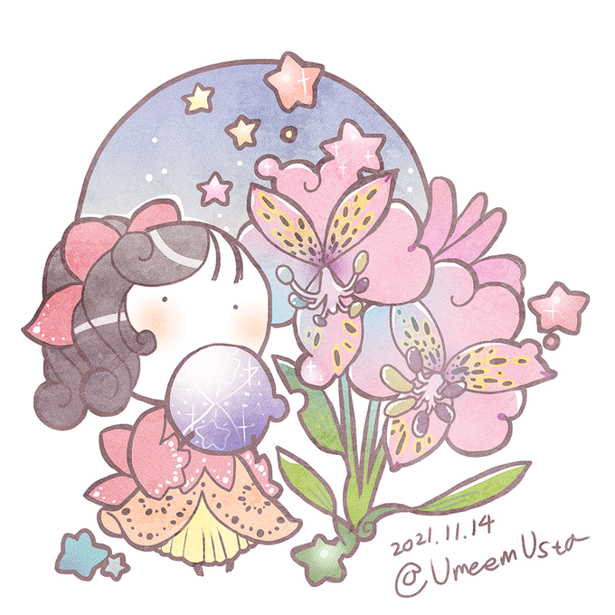 アルストロメリアのtwitterイラスト検索結果 古い順