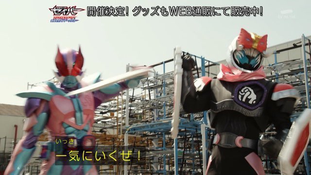 きずかな S Tweet 一輝の決め台詞が 一気に行くぜ なのに対して大二は 大事に決めようか ってなってるの 単純に名前を上手く嵌め込んだだけじゃなくて勢い派の一輝と慎重派の大二の性格も上手く落とし込んでる気がしてコレ考えた人のセンスに感動してる 仮面