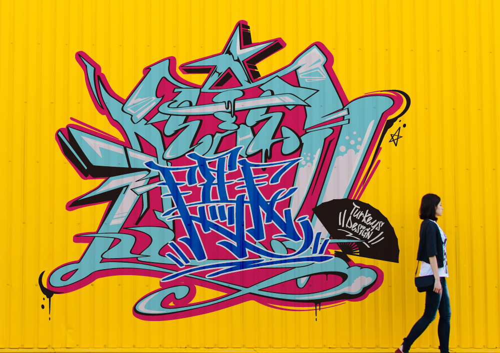 漢字アート Twitter Search Twitter