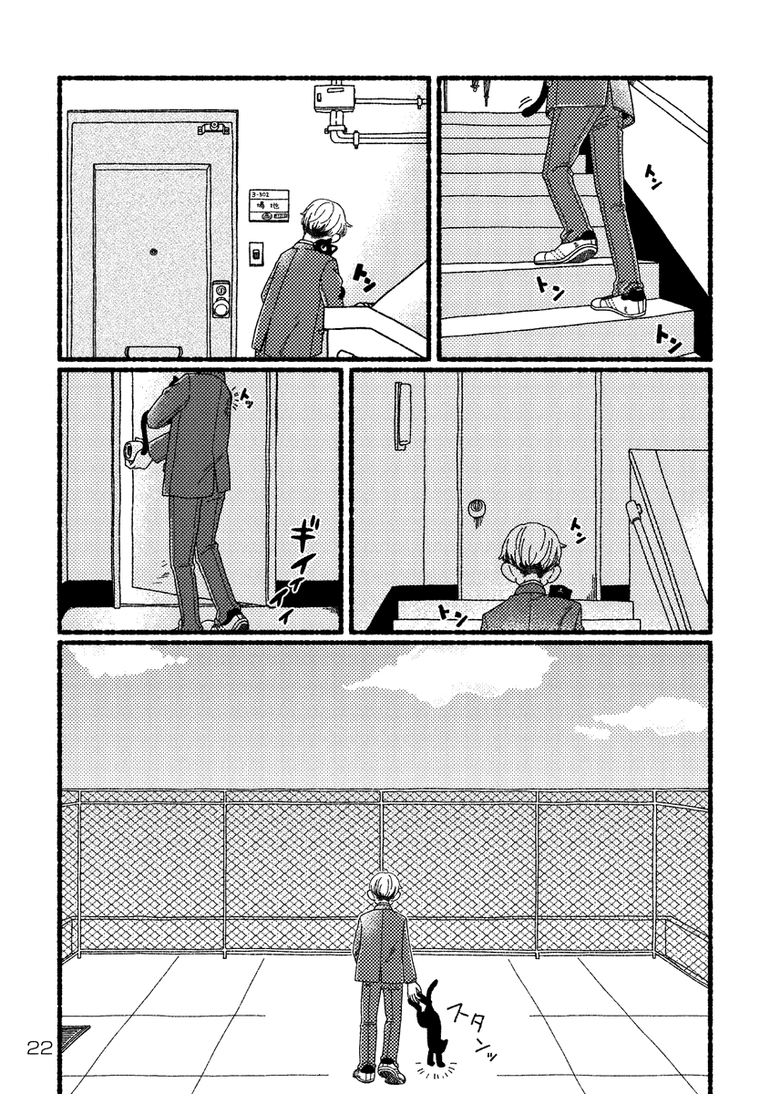 サンプル(その3) 
