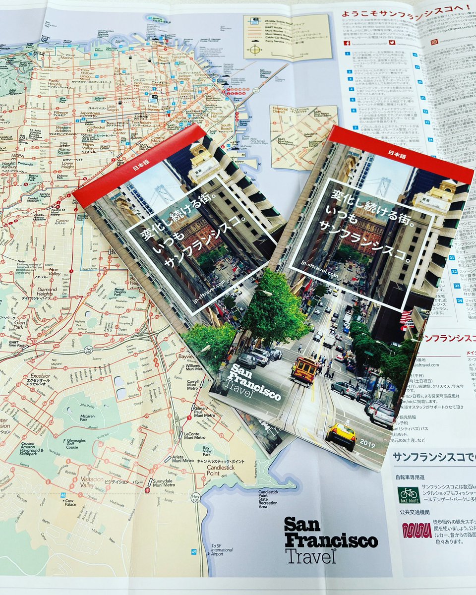 アメリカ旅行協会 (@enjoy_usa_JP) / Posts / X