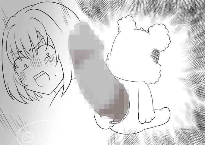 mrkちゃんがプロ意識が低い
舐めたパフォーマンスをわからせマスコット 