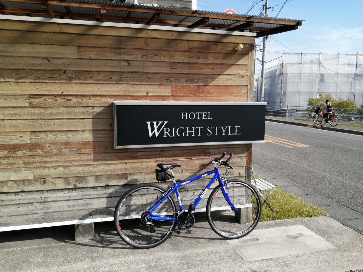 yurucyclist's tweet photo. 直島の宿は、HOTEL WRIGHT STYLE でした🛌
こじんまりとしたアットホームでキレイなホテルでやんした👍
ありがとうございました🙇
#直島
#WRIGHTSTYLE
#HOTELWRIGHTSTYLE https://t.co/ngMnRoNNeP