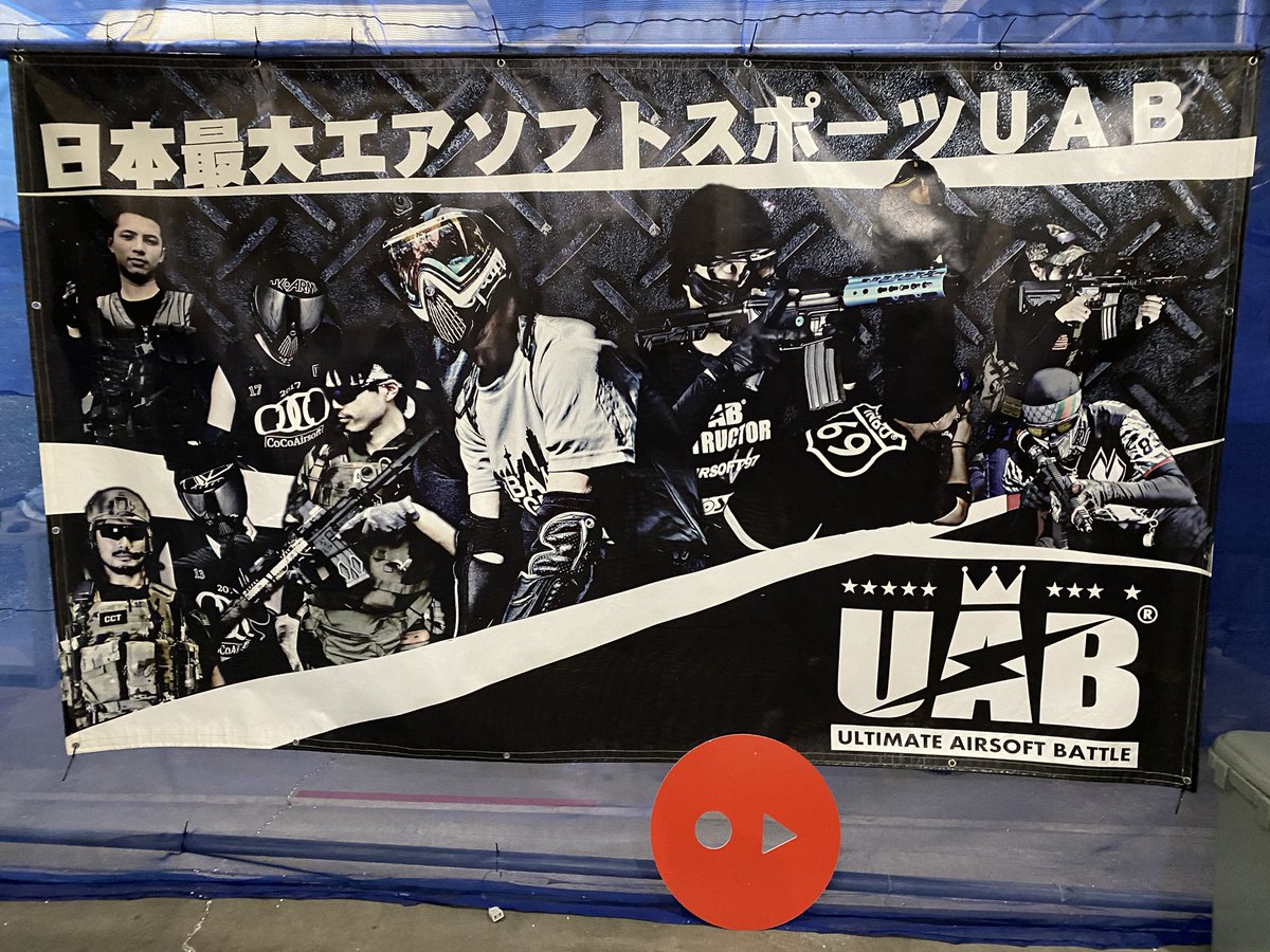OpkixJP's tweet photo. #opkix presents #uab5 east
本日の優勝者に本体と@uab_airsoft さんと一緒に開発したess製シューティンググラス用マウントを進呈します😆
白熱の戦いが繰り広げられております!
#サバゲー #uab #opkixone #paintball https://t.co/895niGqWGC