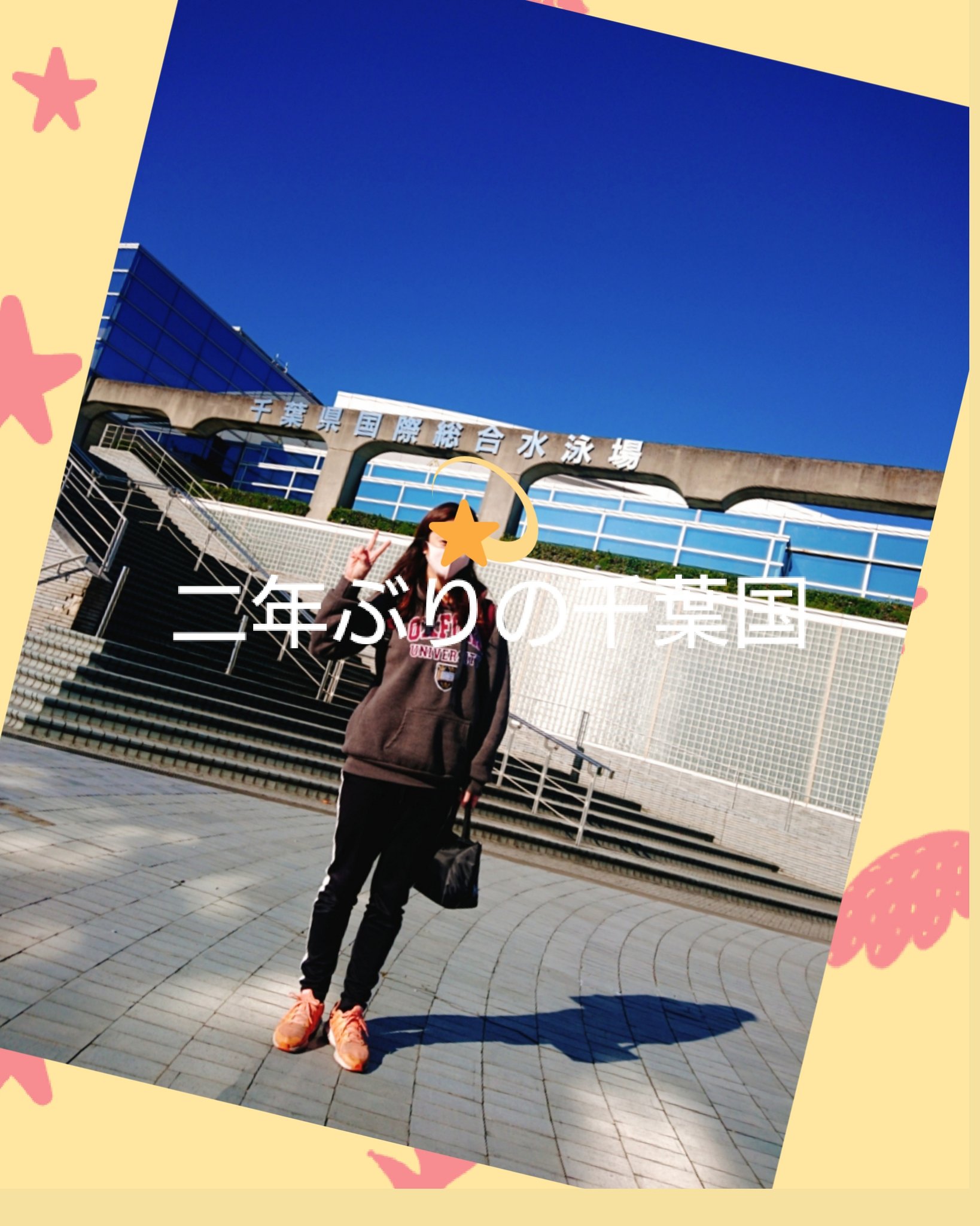 きなちゃん Wnfqd7fvjsba2ho Twitter