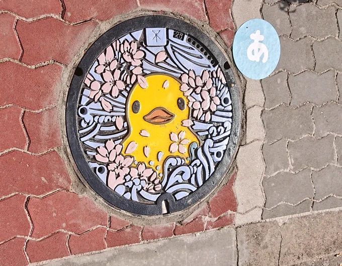 やばいところに迷いこんだな 