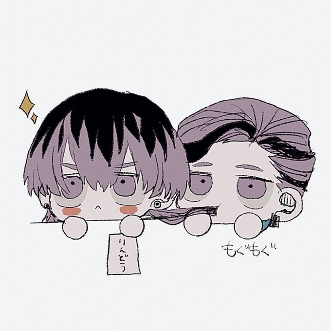 おきに 