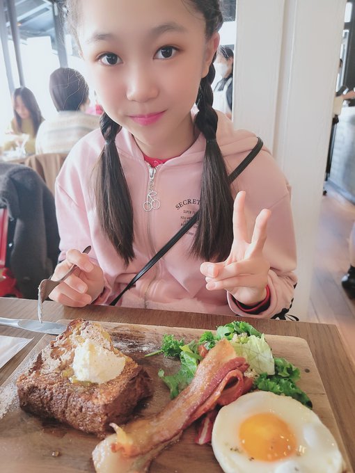 伊藤悉七のTwitter画像6