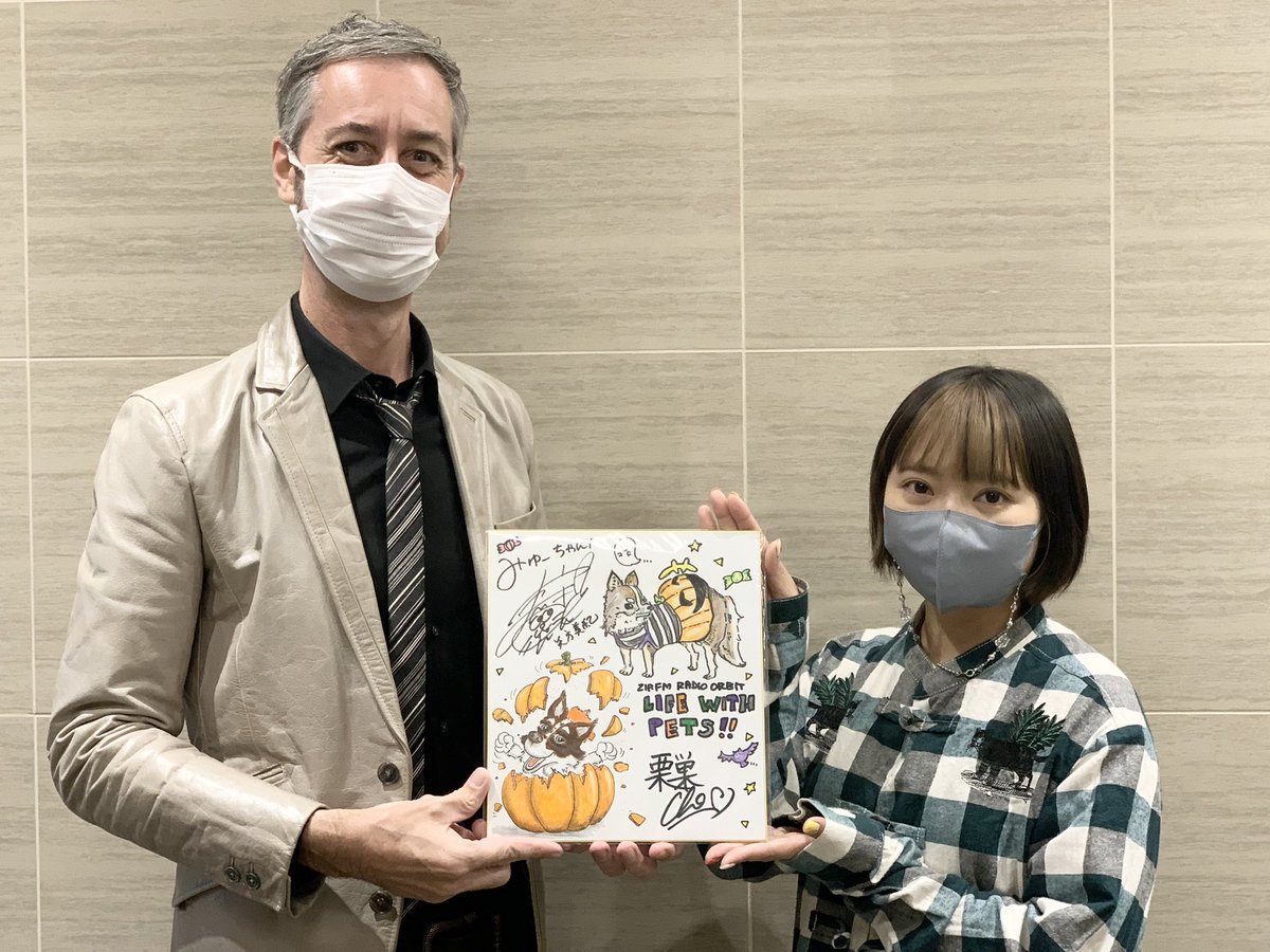 RADIO_ORBIT's tweet photo. LIFE WITH PETS🎈🐕🐈
📸可愛いペットの自慢の写真・動画
出会いエピソードを大募集
クリス&矢方直筆のペット似顔絵を
毎月お1人にプレゼント🎁
(10月はハロウィンver🎃)
📮応募は
#LIFEWITHPETS をつけてツイート!
DMまたはエントリーは
https://t.co/leruZ4lOIl
#zipfm #radioorbit https://t.co/BH1EfnBFlF