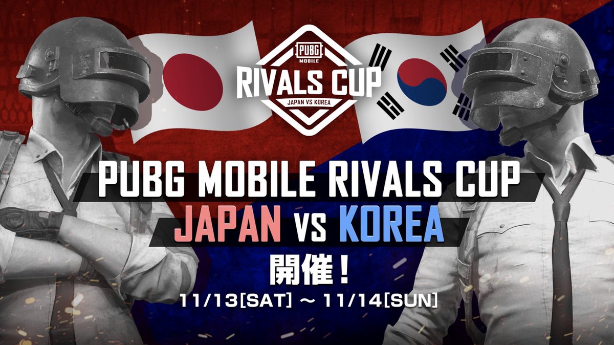 AceSkillArsenal's tweet photo. PUBG MOBILE RIVALS CUP🇯🇵VS🇰🇷
この度、ACE SKILL ARSENALはASA KOREA🇰🇷として出場させていただきます！
PMJL🇯🇵/PMPS🇰🇷の出場チームの皆さん、共に頑張りましょう！

また、沢山のASAファンの皆様にもDAY1 熱い声援を頂きありがとうございます！

引き続きDAY2もよろしくお願いいたします。

#PMRC https://t.co/BkTz0dwo4s
