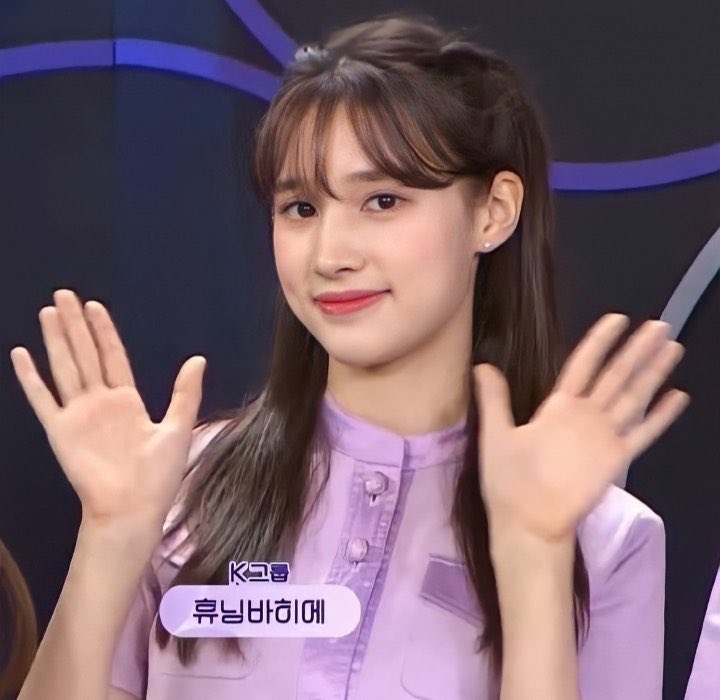 ยังจำไม่เคยลืมเลือน อีดิทบาฮีมีหน้าม้า