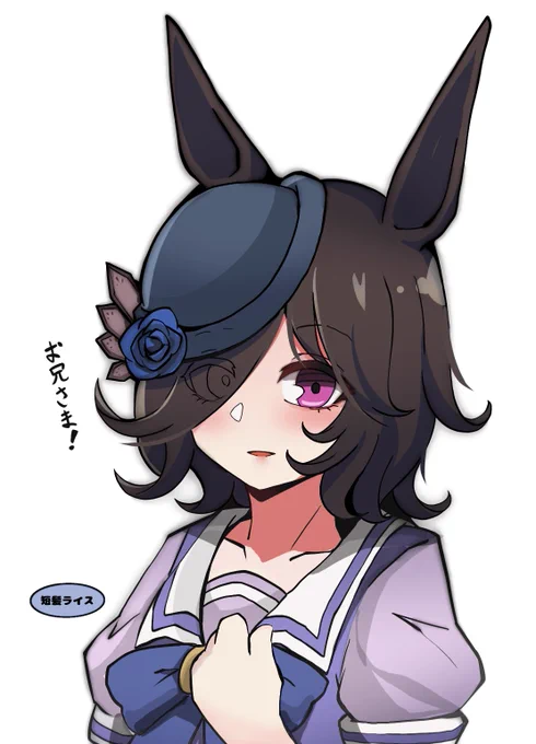 今日のライスシャワーrkgk
ショートヘアー 