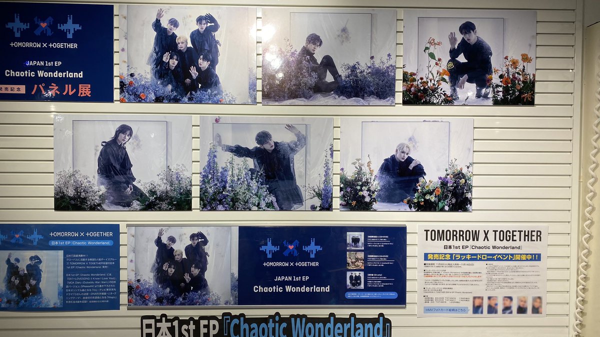 kayooon__'s tweet photo. 211112
オタ活してきた〜🦊🐰 https://t.co/s4xIxSk53H