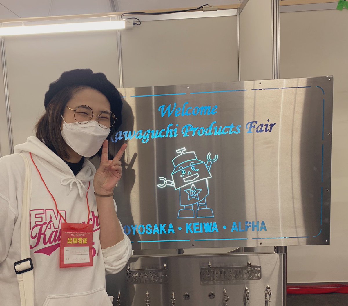 nya_sleep's tweet photo. #川口市産品フェア2021 
楽しかったなぁ✨

#elebrou 
SAITAMA Officeさんのブースで
おしゃれな眼鏡を発見🌟
なんと…！やっすんにプレゼントしていただきました…✨
ありがとうございます👏😭
似合いますか？✨
今日はタイムテーブル配ったり
企業ブースを回って宣伝したり
笑顔満点な1日でした☺️💕 https://t.co/N3E7Wh4ylo