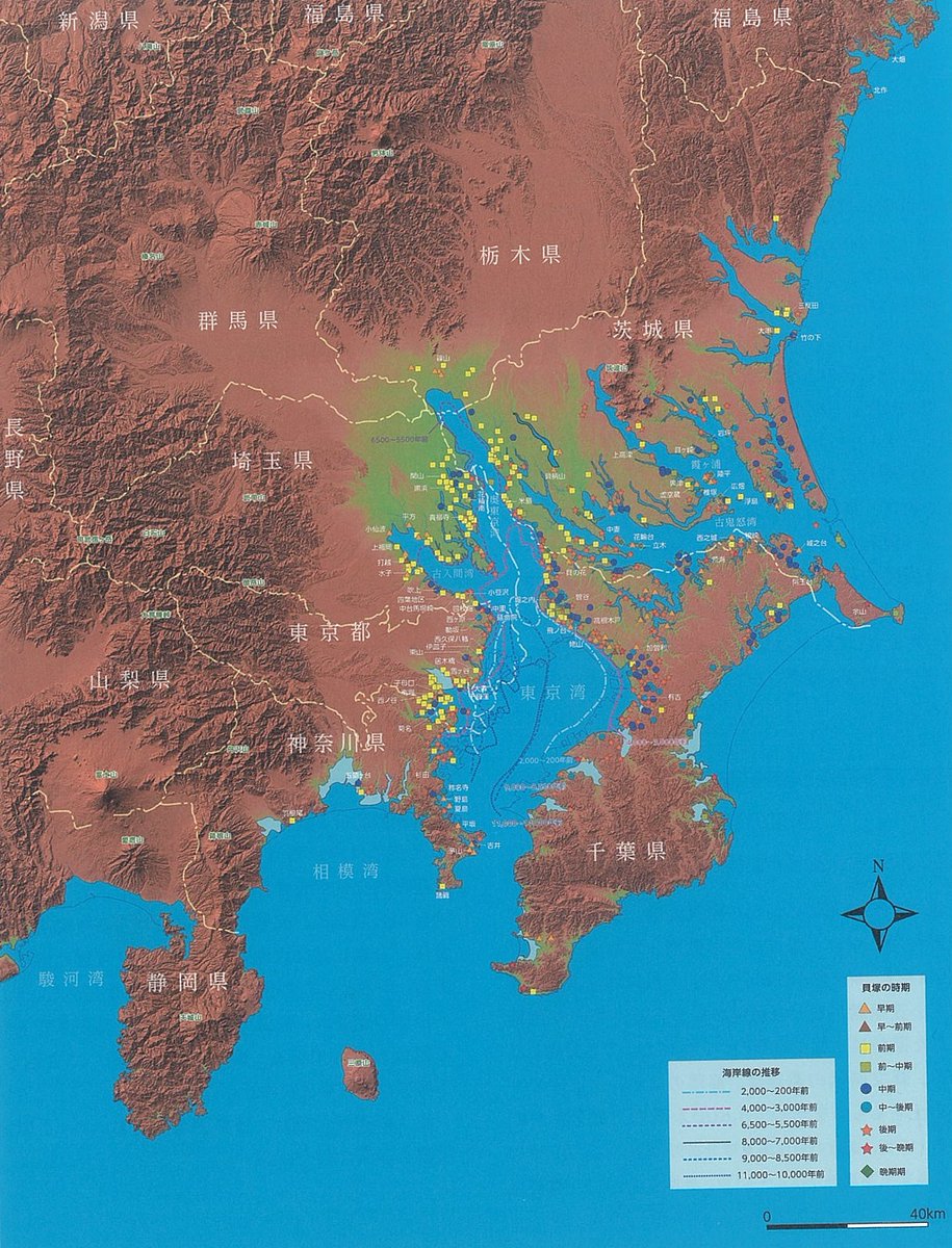 こんなとこまで海だったのか 縄文時代の関東地方 マップに反響 チーバくん 痩せてたんだな 全文表示 Jタウンネット