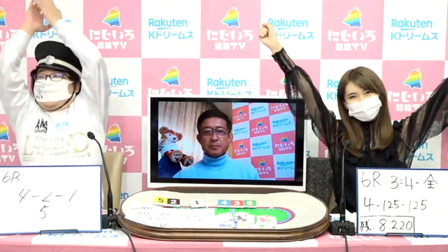 kdori_now's tweet photo. 🌈#にじいろ競輪TV #弥彦競輪
3日間ご視聴ありがとうございました💕
#窪真理チャカローズ さんさすが手堅く #5R🎯これでこその #ぽんちゃま.....的中無し🤣そして #金川教授 今開催 #36R 中なんと #21R🎯😱凄い💕
そして #北井佑季 選手 #石井貴子 選手 #太田龍希 選手 優勝おめでとうございました✨ https://t.co/ORaqVXePCO
