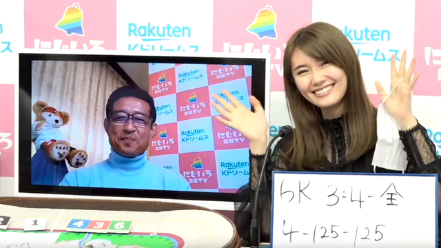 kdori_now's tweet photo. 🌈#にじいろ競輪TV #弥彦競輪
3日間ご視聴ありがとうございました💕
#窪真理チャカローズ さんさすが手堅く #5R🎯これでこその #ぽんちゃま.....的中無し🤣そして #金川教授 今開催 #36R 中なんと #21R🎯😱凄い💕
そして #北井佑季 選手 #石井貴子 選手 #太田龍希 選手 優勝おめでとうございました✨ https://t.co/ORaqVXePCO