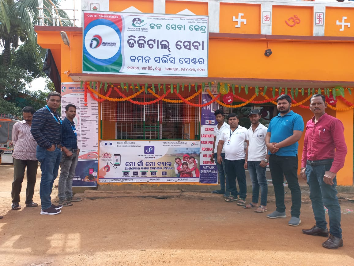 1st Model CSC Center Inauguration  done by CSC VLE Sudhansu Sekhar Sahu at Ramgiri Gp Boipariguda Block, Koraput, Odisha in the presence of Local Sarapanch &amp; CSC officials.

<a href="/CSCegov_/">CSCeGov</a> <a href="/dintya15/">dinesh tyagi Retd IAS</a> <a href="/sanjaykrakesh/">Sanjay K Rakesh</a> <a href="/SwornaprabhaSi1/">Swornaprabha Singh</a> <a href="/dmkoraput/">Collector and District Magistrate, Koraput</a>