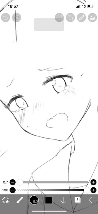 やってますので許して 