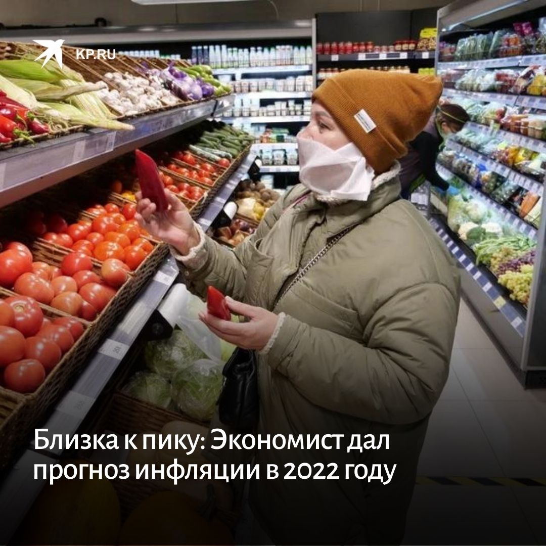 И не превысят 8 в
