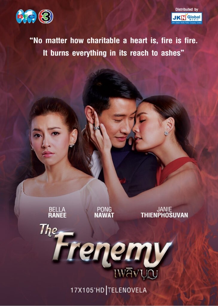 พญานาคน้อยเจ้าเบลล่า tweet media