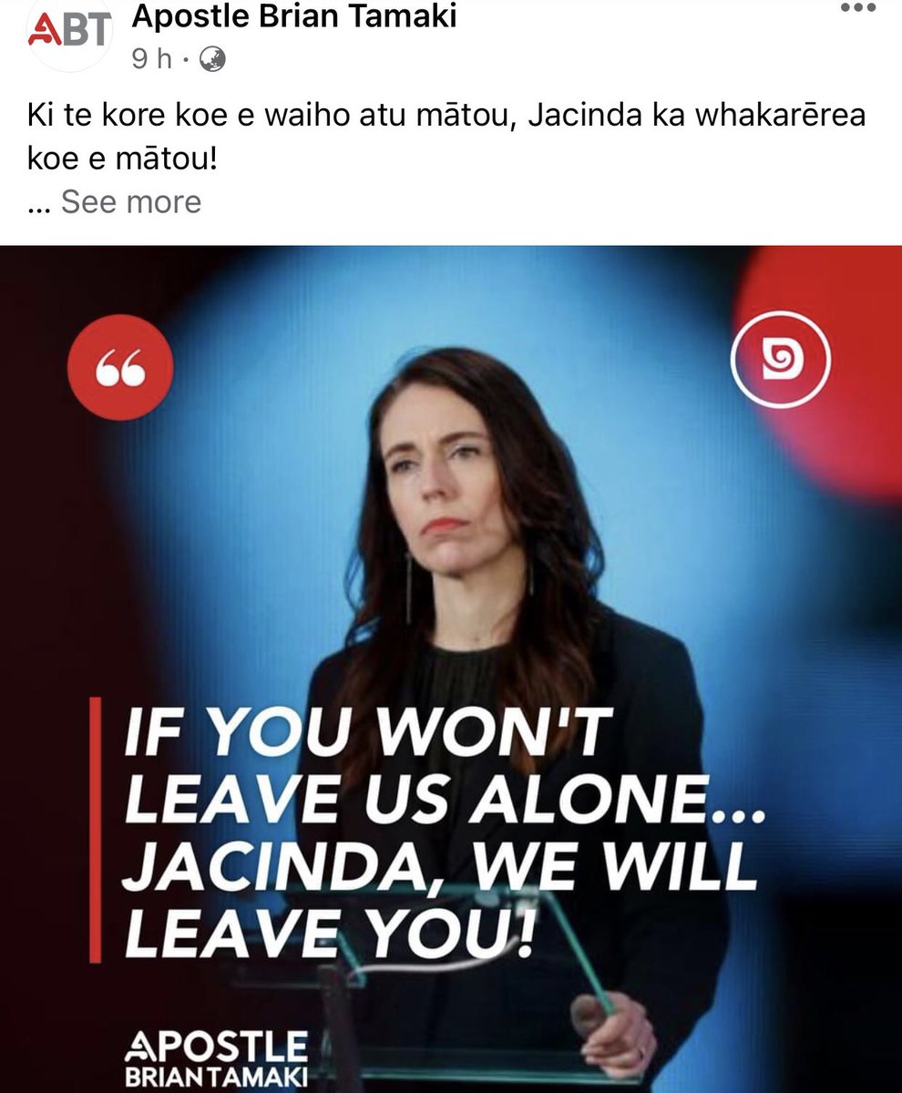 Don’t let the door hit you on the way out Tamaki… Also, “Bye Felicia” 👋🏻