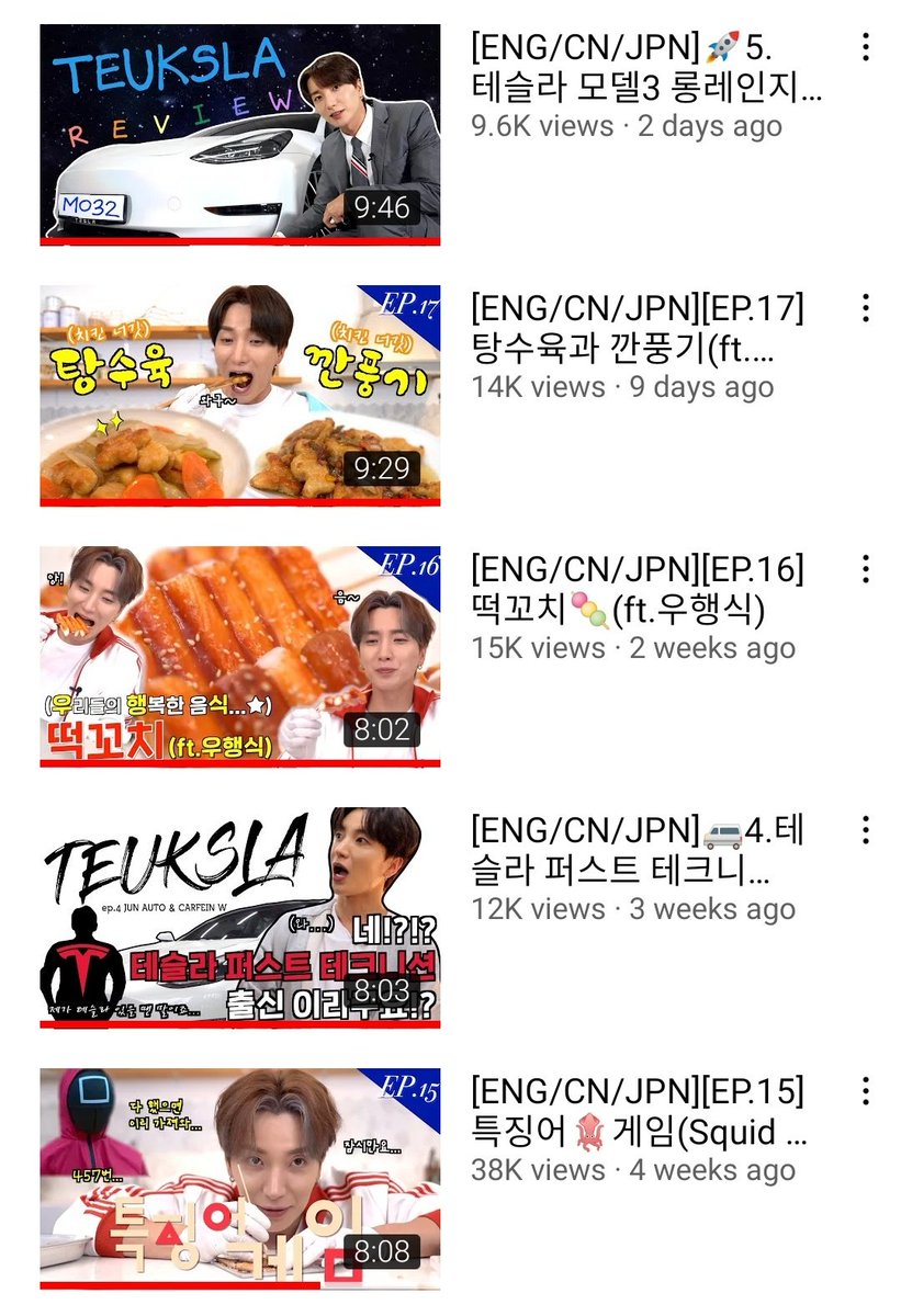 린_SJ83z 🔜 | 🍒🌸🐥🤍❤️ tweet media