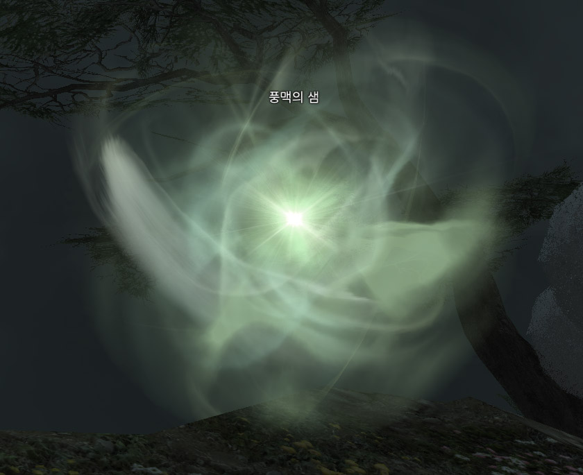 D0M2_ff14's tweet photo. https://t.co/curS5JUEmA