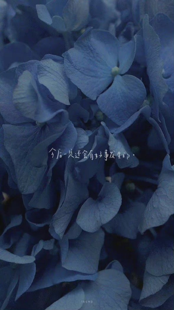 The__Emptiness's tweet photo. 不知所措的年纪，狼狈苟且的活着。好像什么都来得及，又好像什么都无能为力，好像什么都有希望，又好像什么都遥不可及。 https://t.co/A1ohEM3rTL