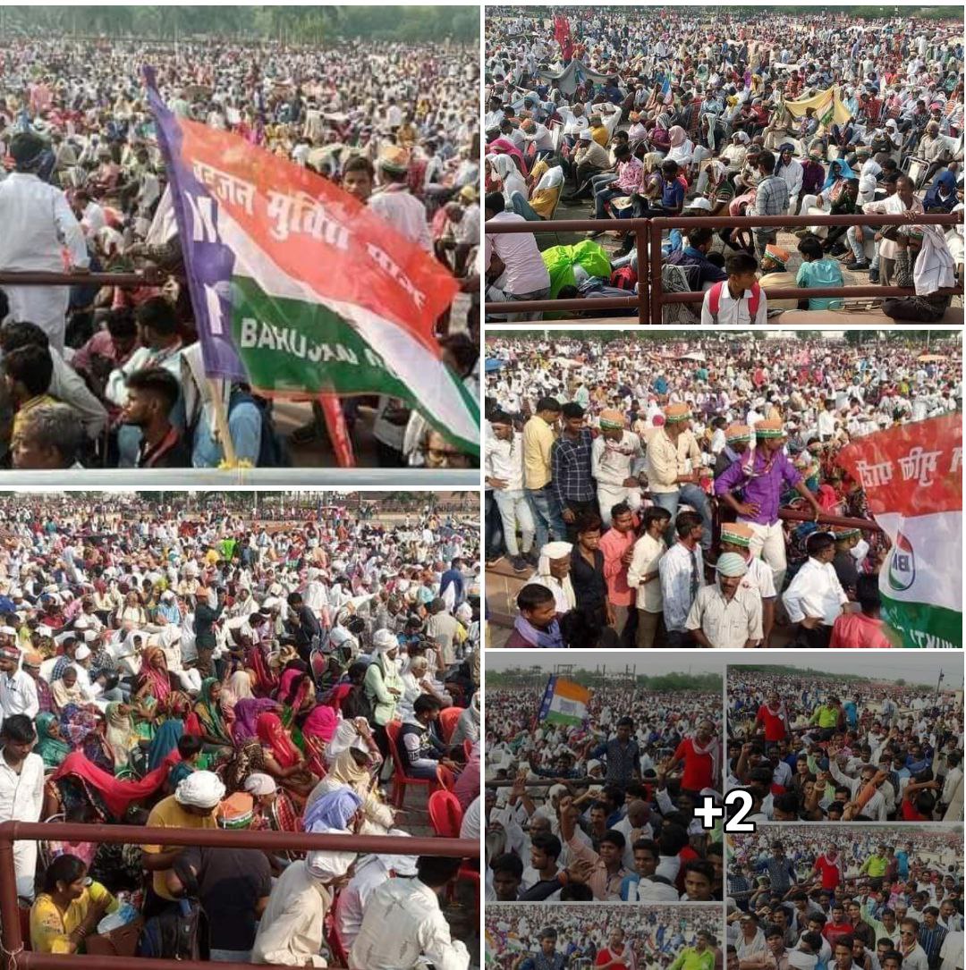 विकल्प तय्यार हो चुका है
मान्यवर कांशीराम जी का मिशन अब रुक नहीं सकता 
मिशन अब बहोत तेज गति से आगे बढ़ रहा है

#EtawahMaharallySupportsBMP