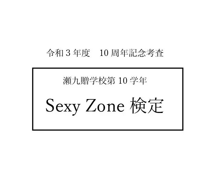 さり Zn Srfk5 Twitter