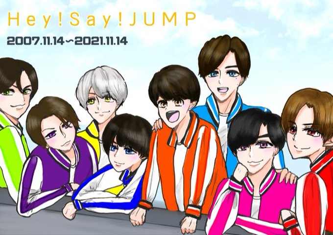 Heysayjumpのtwitterイラスト検索結果 古い順