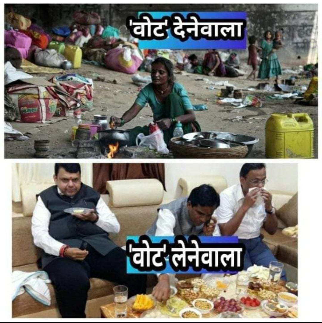 मूलनिवासी बहुजन समाज के लिए विकल्प नहीं था 
अब विकल्प तय्यार हो चुका है
अब जालिमों को वोट देने की जरूरत नहीं है

जनता की
जनता द्वारा
जनता के लिए
बहुजन मुक्ति पार्टी
#EtawahMaharallySupportsBMP
