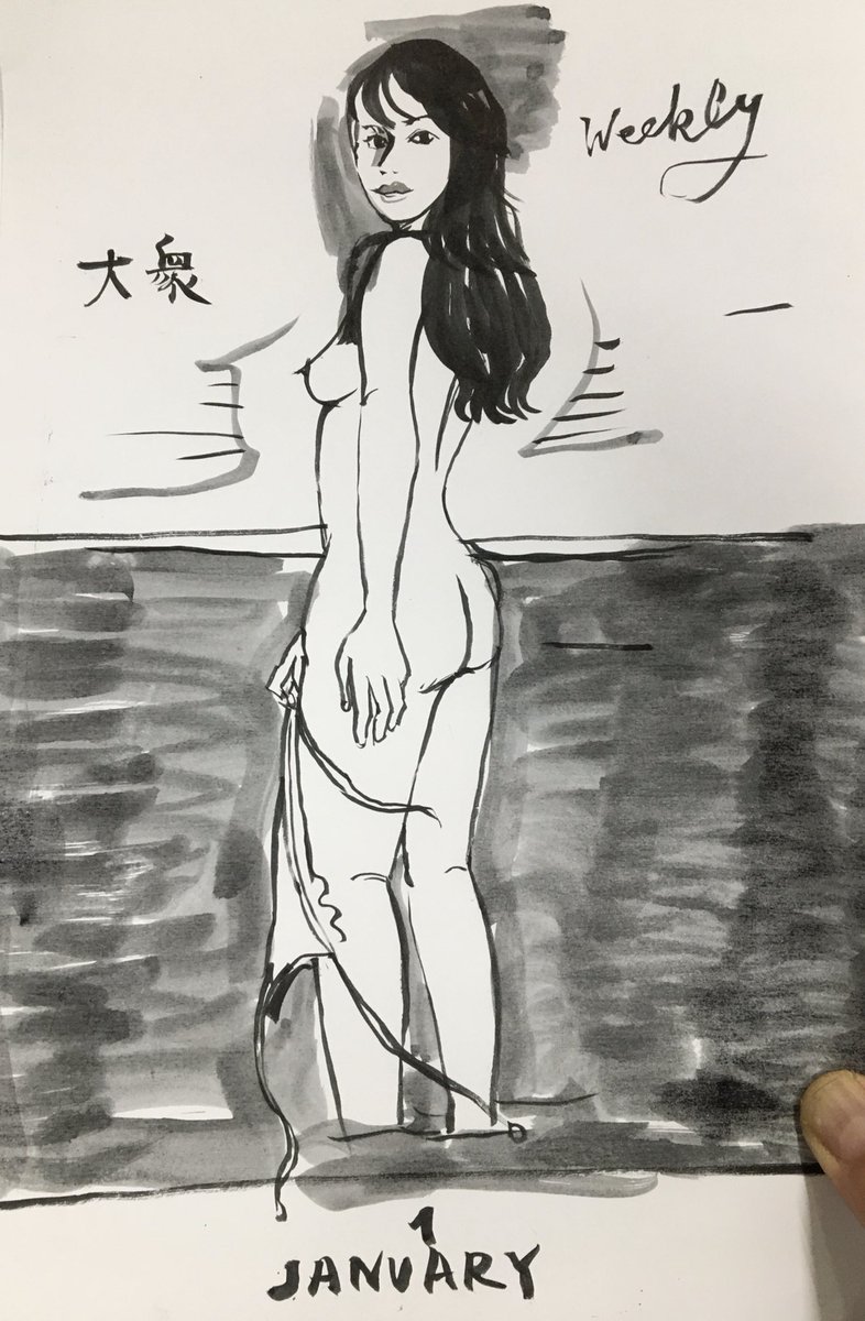 今日のかっ飛ばしは週刊大衆です。
三上悠亜さんです。
もう来年のカレンダーですね。
この裸身と違うページには太めの43歳の奥さんが思い出作りにアラーキーさんに撮ってもらったりして女の人の裸の裾野広しですね。