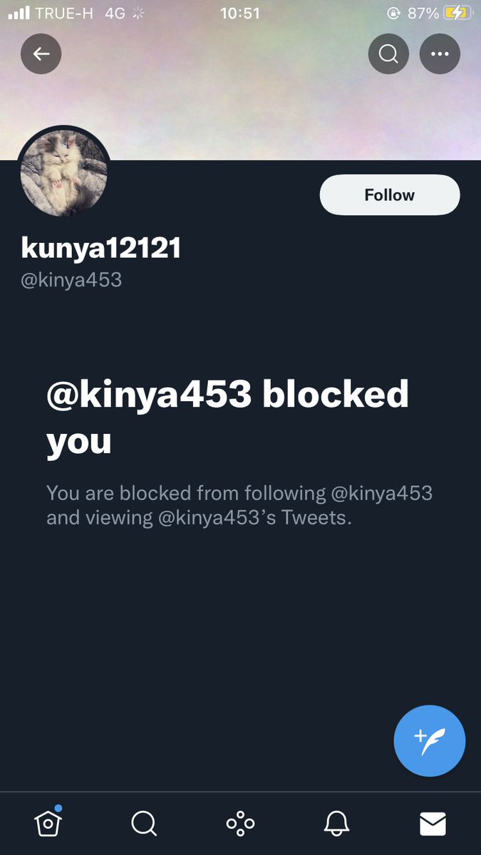 หนูเองค่ะ ⁷ 𐤀 (REST) 🏳️‍🌈 tweet media