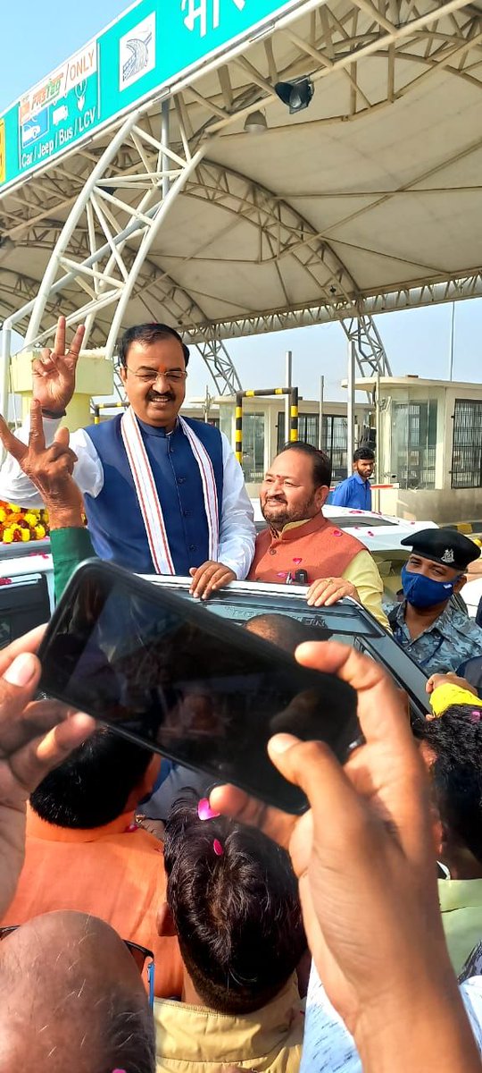 UppclMaurya's tweet image. Asroga toll plaza per mulakat Hui