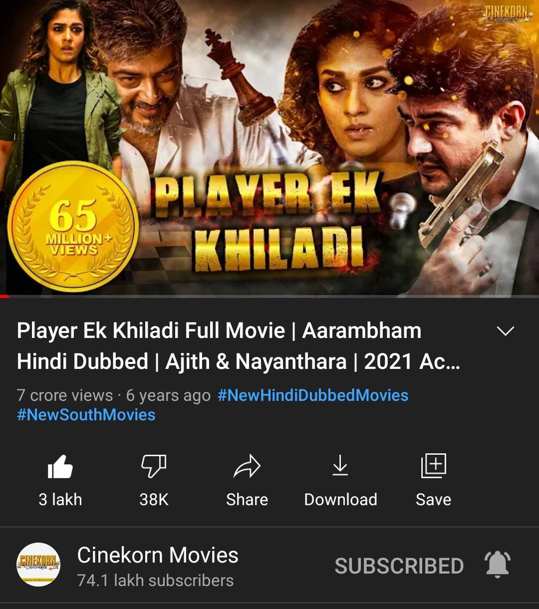 kumbalangi nights tamilyogi kumbalangi nights tamilyogi