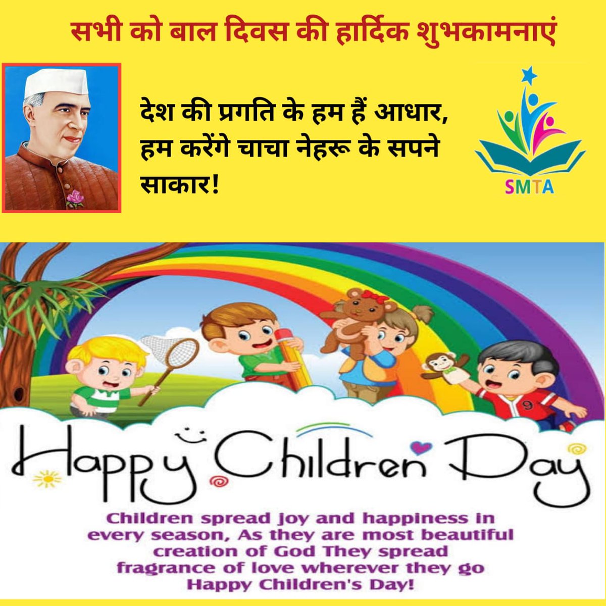Asha (@asha24875191) on Twitter photo 