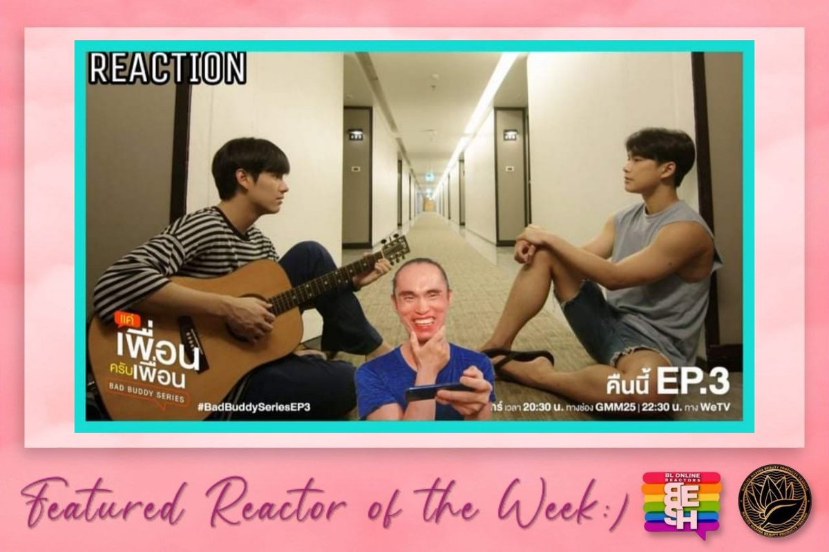 BeshReactors's tweet photo. One of the BESHIES Reacts🥰
@PhReactor
🎬 HE'S BLUSHING! | #BadBuddySeries #แค่เพื่อนครับเพื่อน EPISODE 3 REACTION
#BadBuddySeriesEP3 #แค่เพื่อนครับเพื่อนEP3 #โอมนนน #OhmNanon
#BESHSupport
🌈 https://t.co/4YXAS3GdxO https://t.co/oXxLbpdpdE