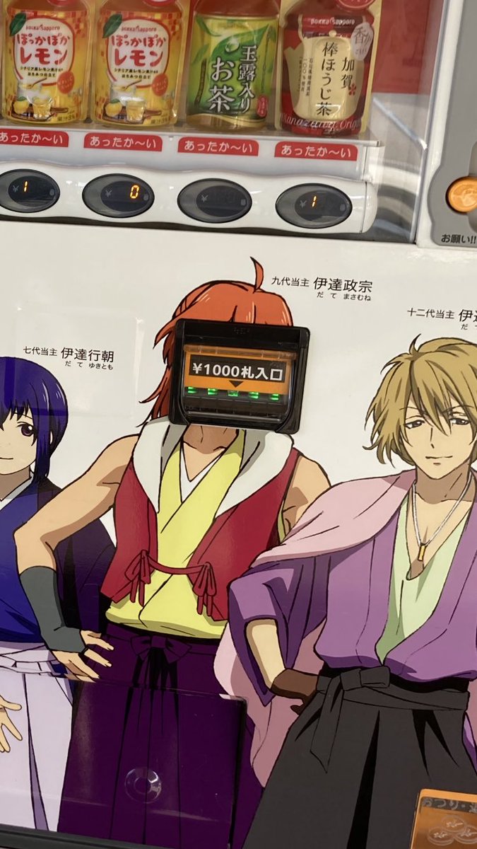 特訓 買え牛ぃぃぃぃっっっ 3mwtld8xpv40c7s Twitter