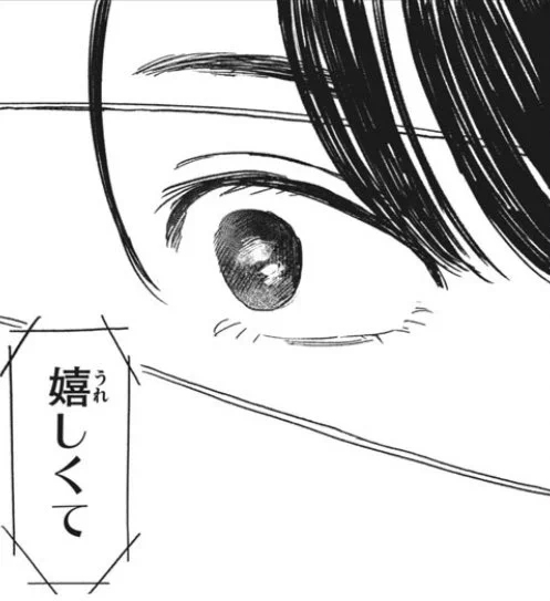 本日は、「矢野くんの普通の日々」の更新はありません🙇‍♂️
矢野くん覚醒の来週をお楽しみに‼️✨ 
