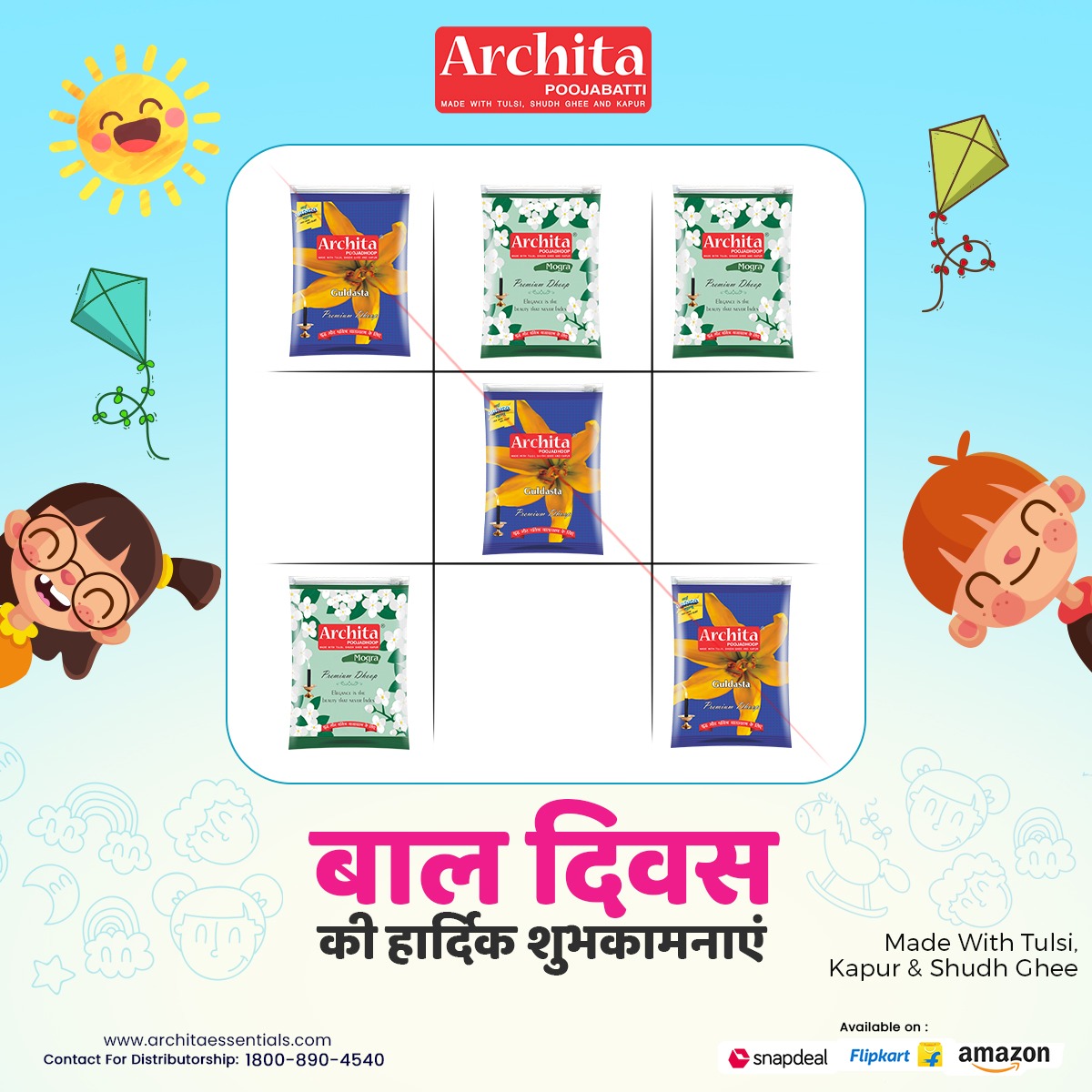 Architapvtltd's tweet photo. #Happy_Childrens_Day

Every child is a different kind of flower, and all together, they make this world a beautiful garden.

Wishing you a very Happy Children's Day. 😊

#childrensday2021 #futureofindia #happychildrensday #childrenday #architapoojabatti

https://t.co/WGuJCkxBR2 https://t.co/s0FGDfeD6h
