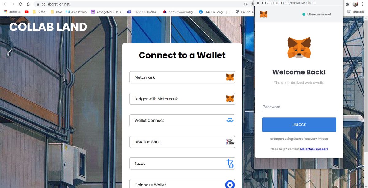 Don’t log in .
Otherwise you will lose a lot.
Fuck you all family die🖕
#ENS