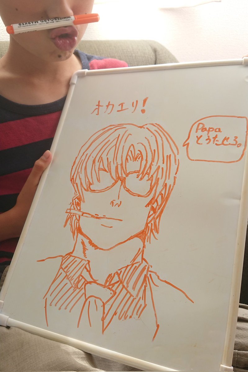 BluePeriod361's tweet photo. 毎晩、仕事から帰ると名うての碁打ちたちが挑んでくる。 #ヒカルの碁 https://t.co/E0FKycUqxD